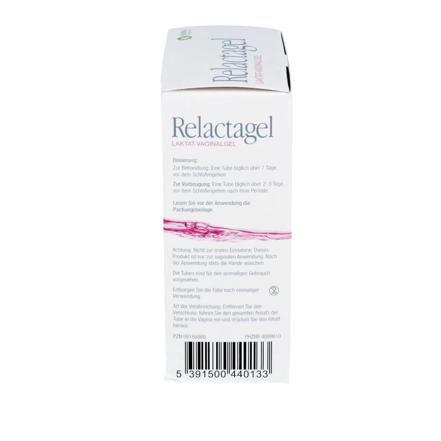 Relactagel Lactate Vaginal Gel 5ml x 7