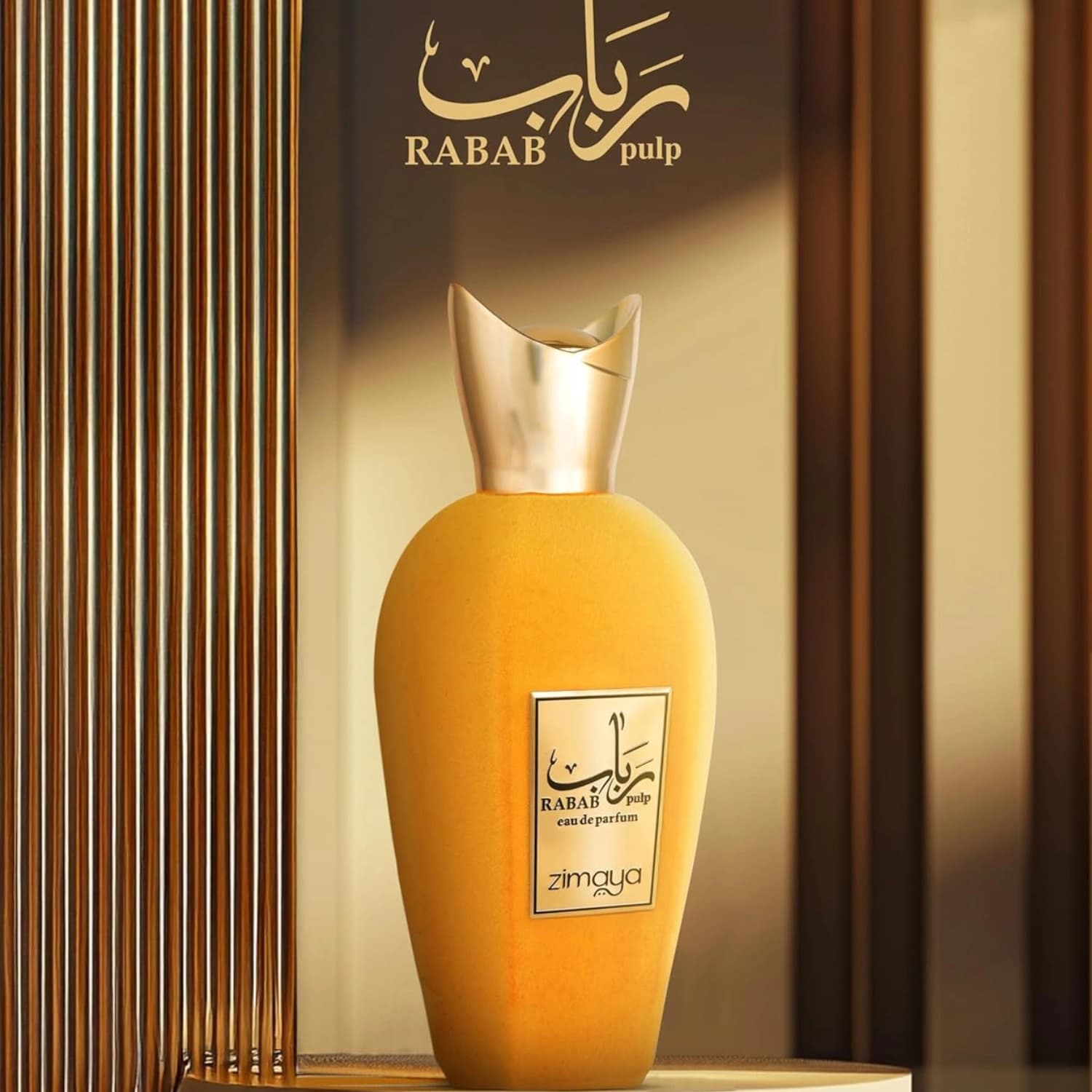 Zimaya Rabab Pulp Eau De Parfum 100ml
