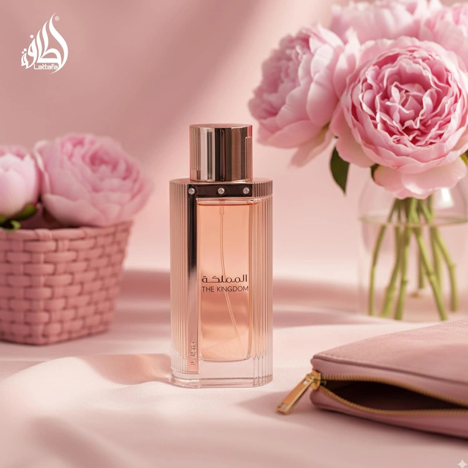 Lattafa The Kingdom Eau de Parfum For Women 100ml