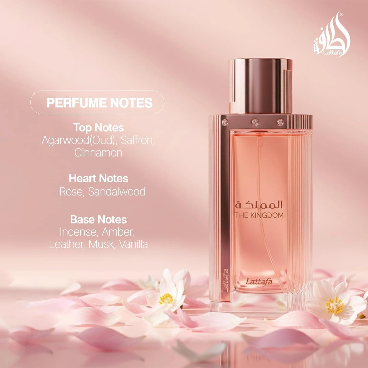 Lattafa The Kingdom Eau de Parfum For Women 100ml