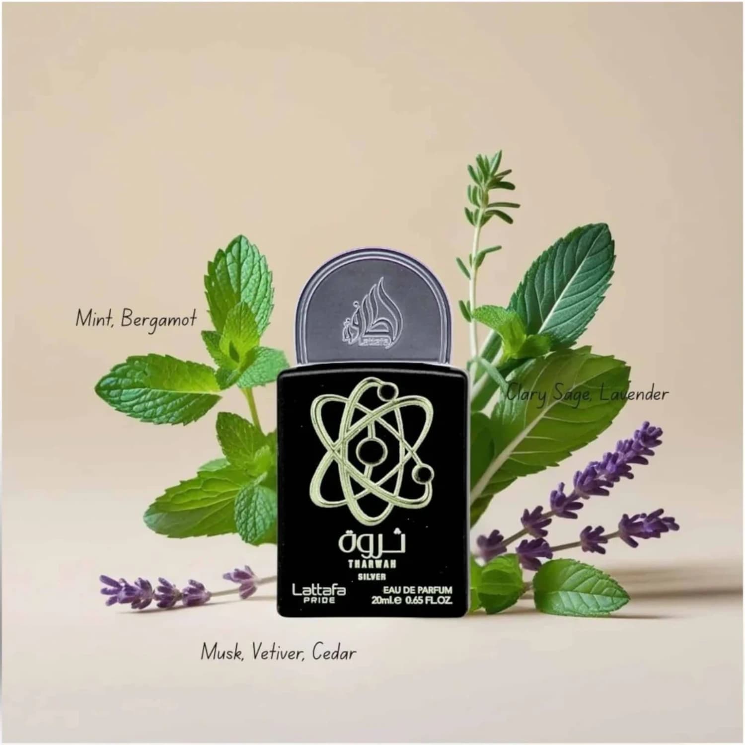 Lattafa Giftset Collection 20ml X 5 Pieces Gift Set Box 02