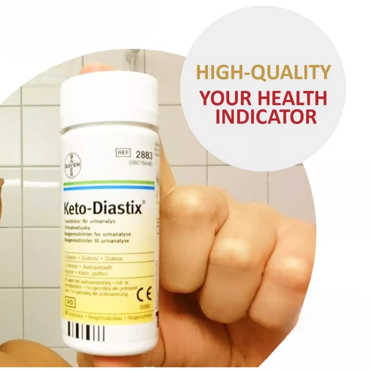 Diastix Urine Glucose Test Strips 50 Count