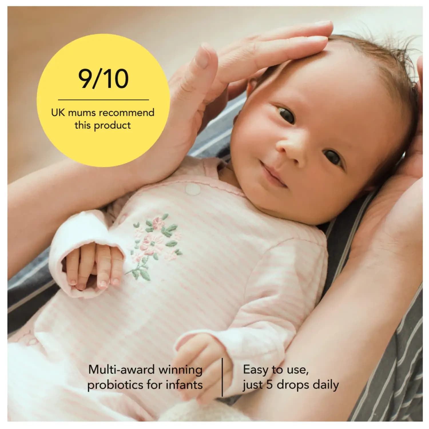 BioGaia Protectis Baby Drops 5ml