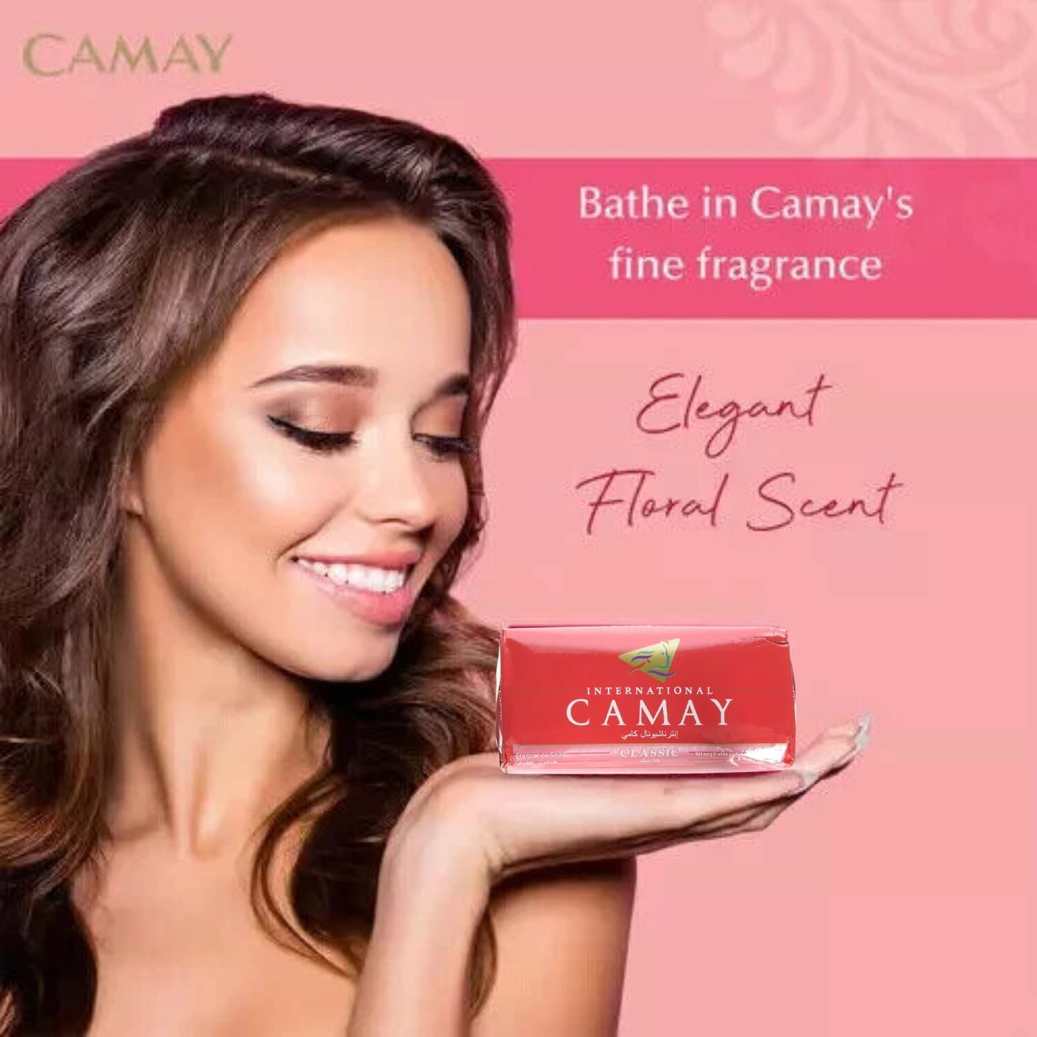 Camay Classic Soap 3 x 125g