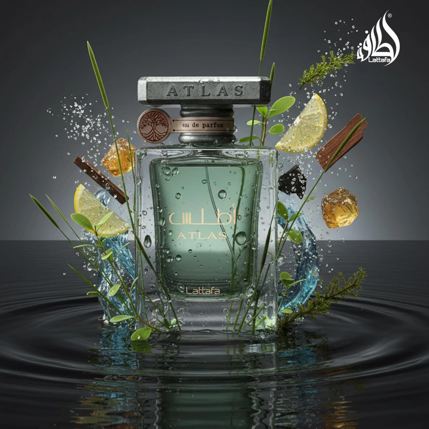 Lattafa Atlas Eau De Parfum 55ml