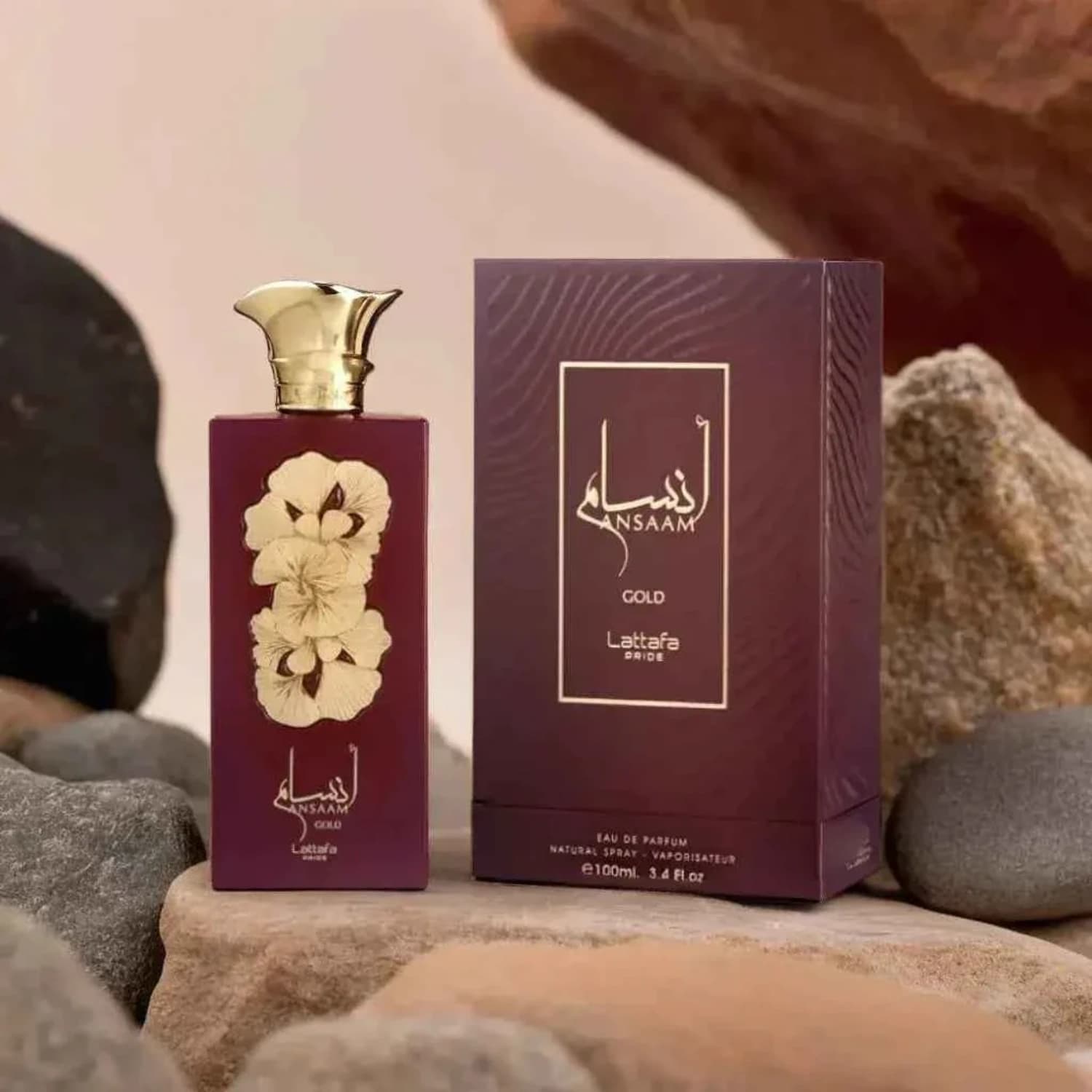 Lattafa Pride Ansaam Gold Eau De Parfum 100ml