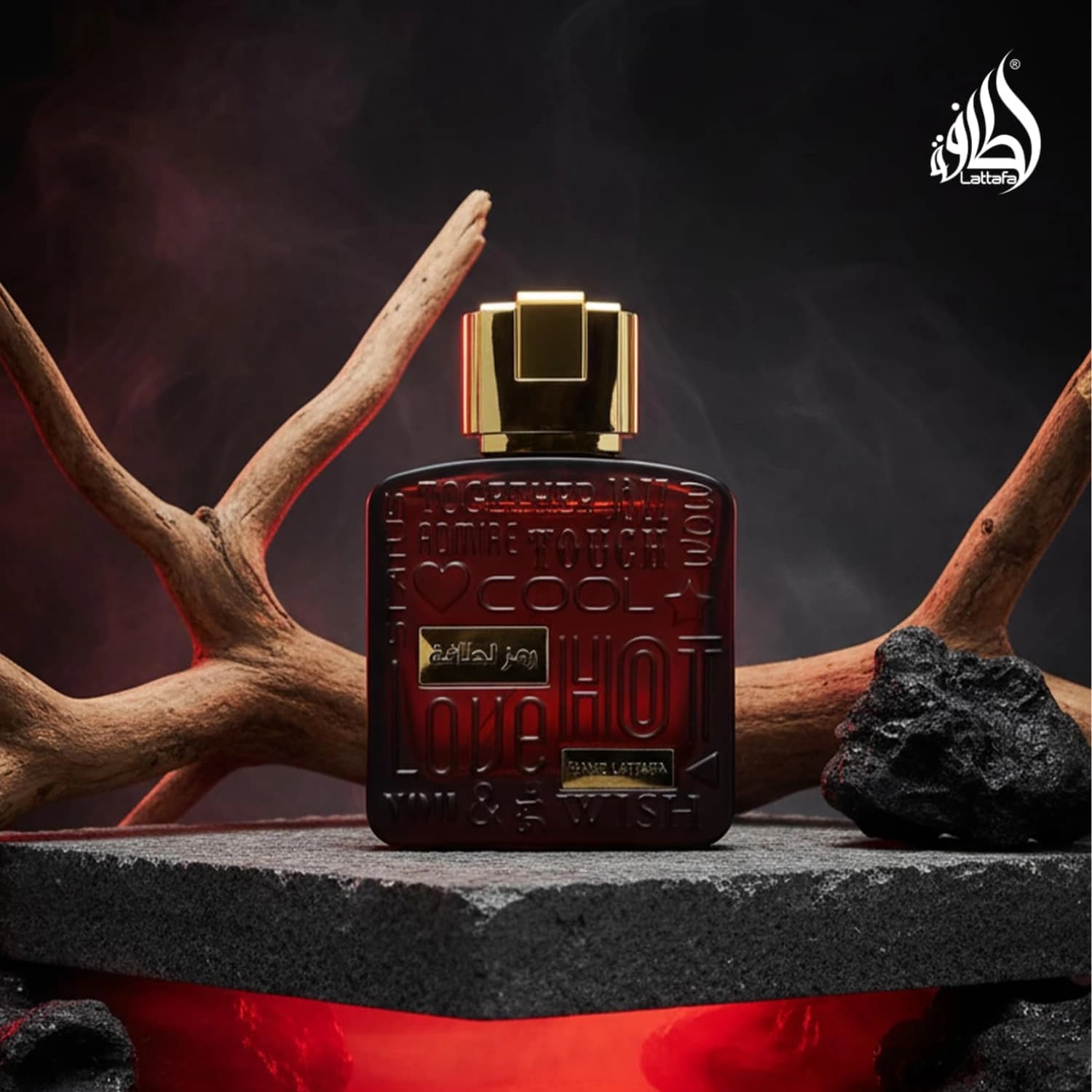 Lattafa Ramz Gold Eau De Parfum Spray 100ml