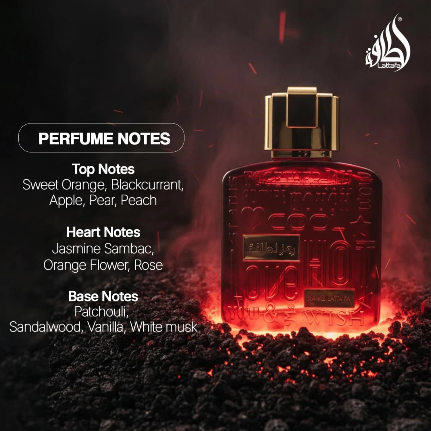 Lattafa Ramz Gold Eau De Parfum Spray 100ml