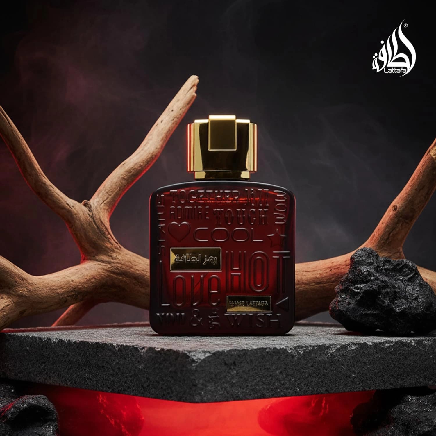 Lattafa Ramz Gold Eau De Parfum Spray 100ml