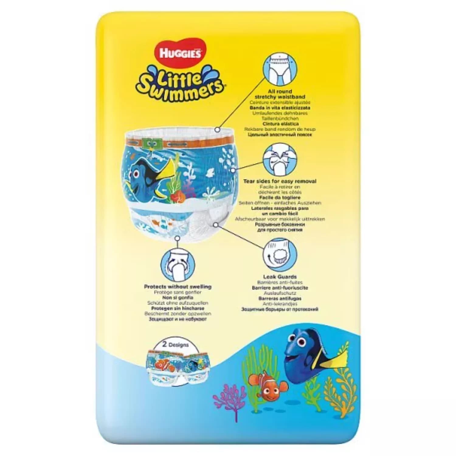 Huggies Little Swimmers Swim Nappies Size 5-6 11 per pack