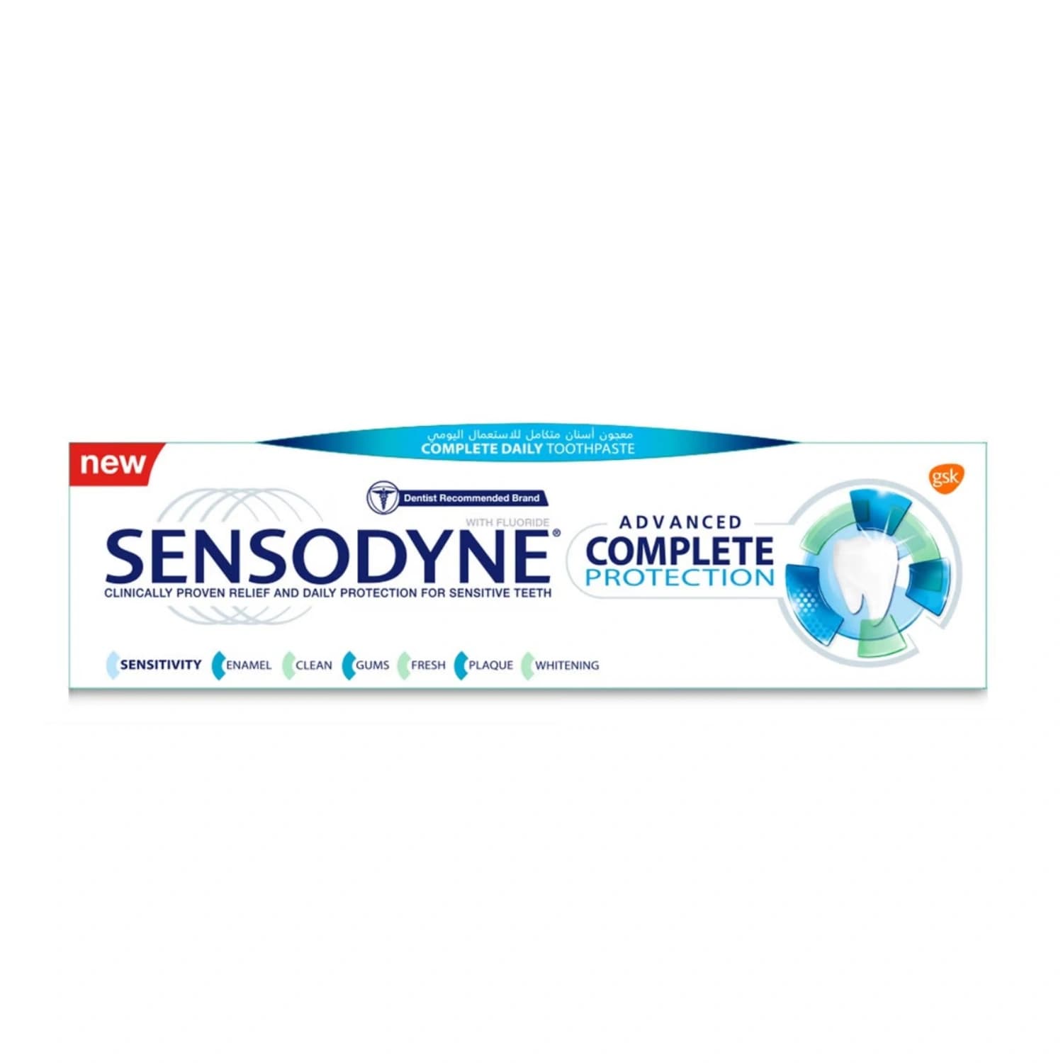 Sensodyne Sensitive Toothpaste Complete Protection 75ml
