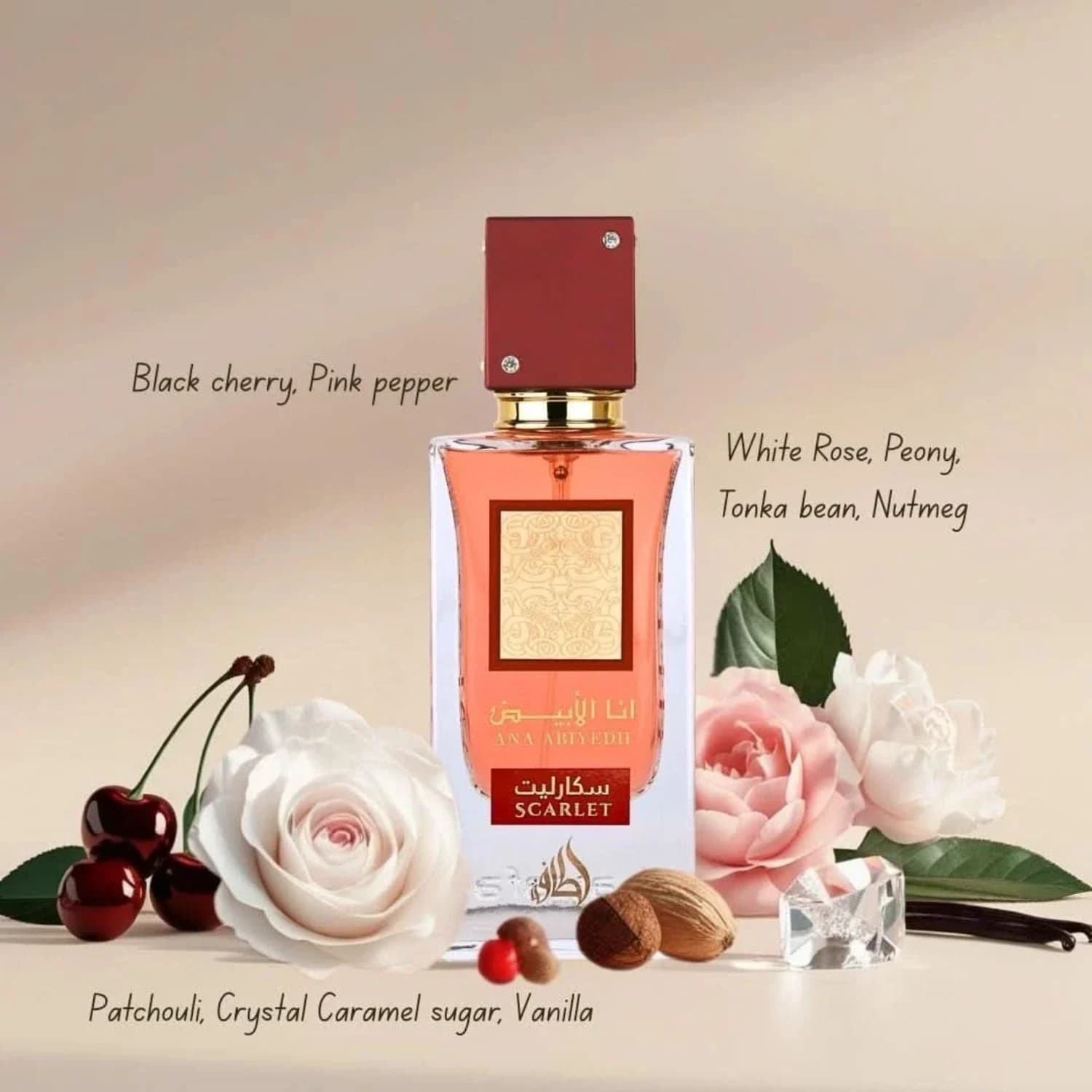 Lattafa Ana Abiyedh Scarlet Eau De Parfum 60ml
