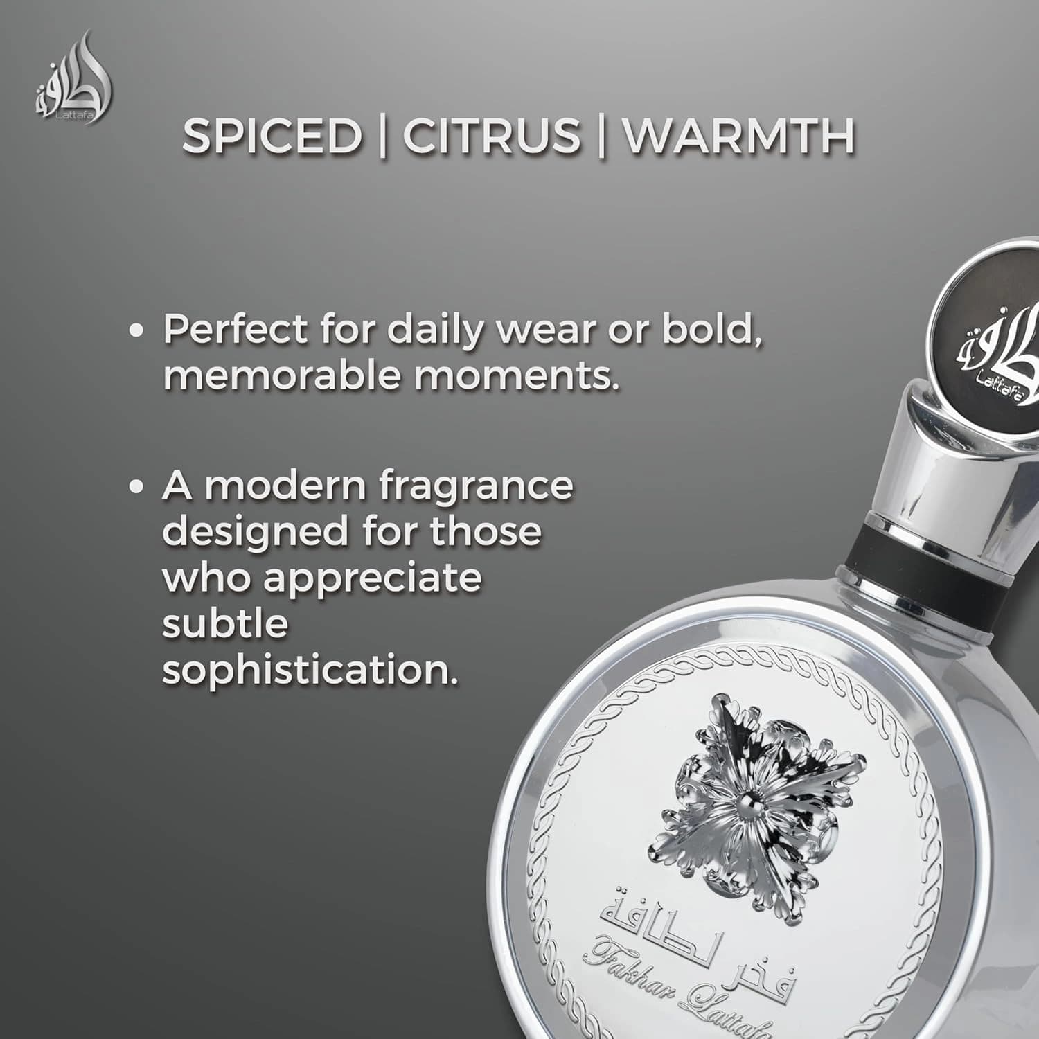 Lattafa Fakhar Platin Eau de Parfum for Men 100ml