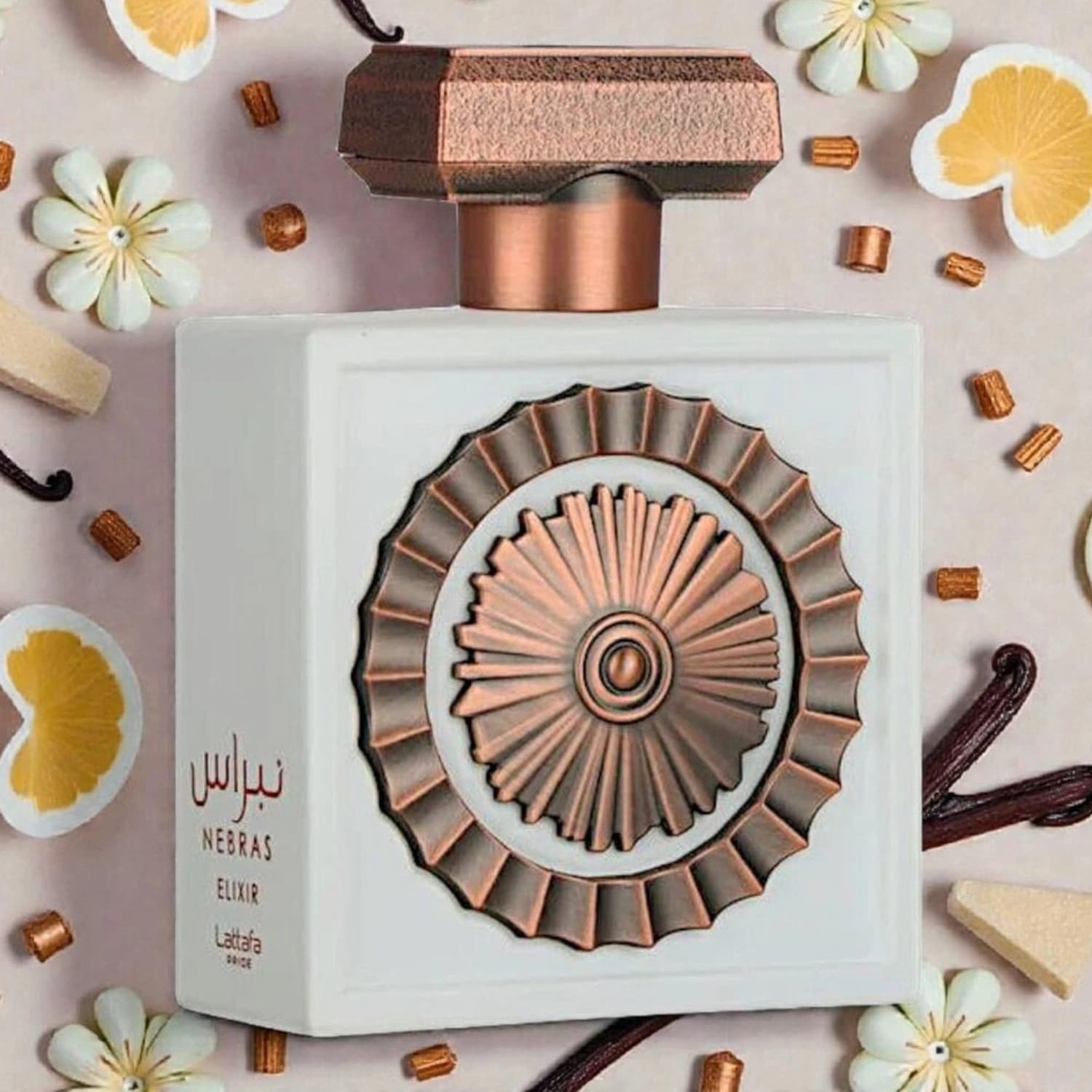 Lattafa Nebras Elixir Eau De Parfum Spray 100ml
