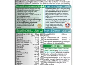 Vitabiotics Pregnacare Breast-Feeding Tablets 84 - Image 3