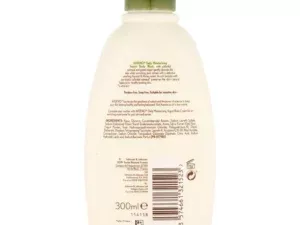 Aveeno Daily Moisturising Yogurt Body Wash Apricot And Honey Scented 300ml - Image 2