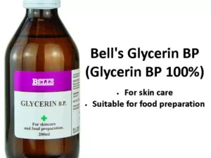 Bell's Glycerin For skin care and food preparation - 200ml - Image 2