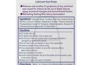 Rohto Dry Aid Intensive Relief 10 ml Eye Drops - Image 4